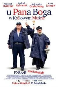 У пана Бога в Крульовому Мості