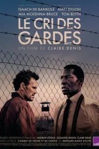 Паркан