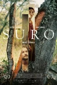 Пробкове дерево