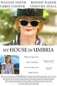 Мій дім в Умбрії