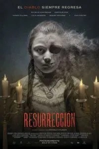 Воскресіння