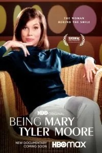 Бути Мері Тайлер Мур