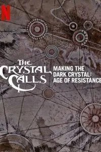 Crystal Calls - Making the Dark Crystal: Age of Resistance