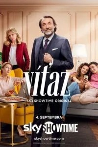 Переможець