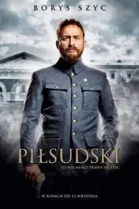 Пілсудський