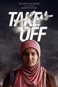 Take Off
