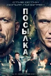 Посилання