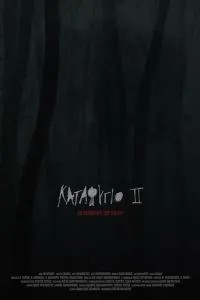 Притулок 2: Крижана стежка