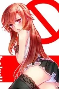 Кажу ж, у мене не встає!