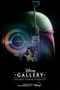 Галерея Disney: Книга Боби Фетта