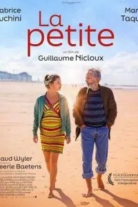 Малятко