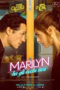 Marilyn ha gli occhi neri