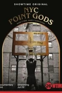 NYC Point Gods
