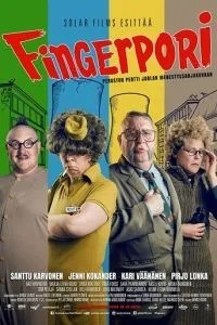 Фінгерпорі