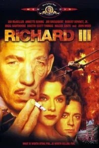 Річард III