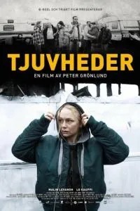 Злодійська честь