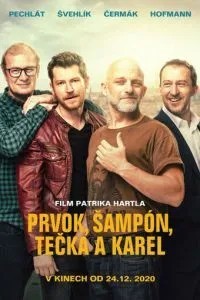 Елемент, Шампунь, Крапка та Карел