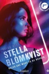 Стелла Блумквіст