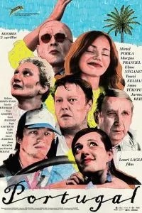 Португалія