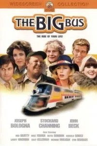 Великий автобус
