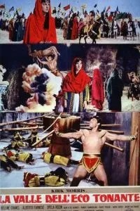 Maciste and the Daughters of the Valley