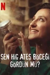 Ви колись бачили світлячків?