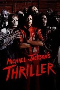 Трилер