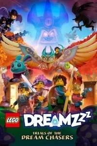 LEGO Дрімззз: Вступайте в кібергру
