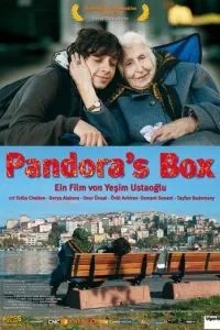 Ящик Пандори