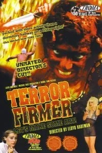 Безмежний терор