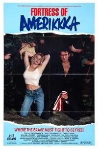 Фортеця Америкка