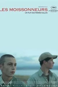 Браконьєри