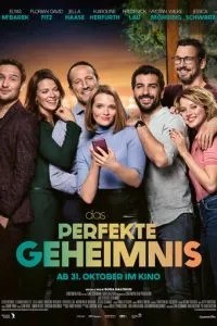 Ідеальний секрет