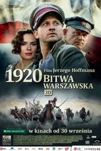 Варшавська битва 1920 року