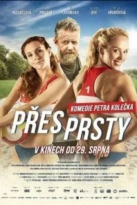 Pres prstи