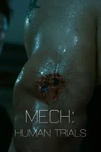 Мек: Досвіди на людях