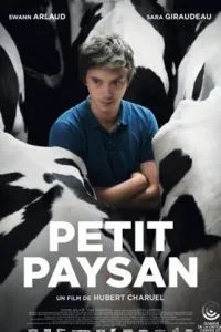 Дрібний фермер