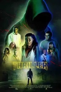 Трилер