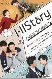 HIStory