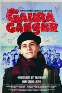 Шум та гам
