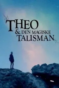 Тео та чарівний талісман