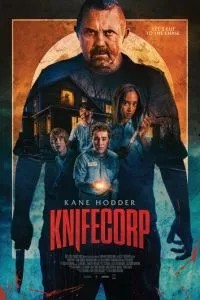 Корпорація ножів