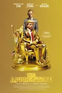 Учень. Сходження Трампа