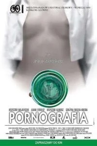 Порнографія