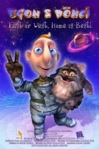Егон та Дончі