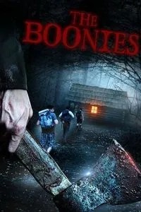 Глуш
