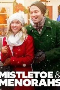 A Merry Holiday