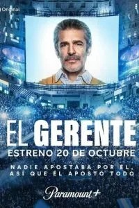 El gerente