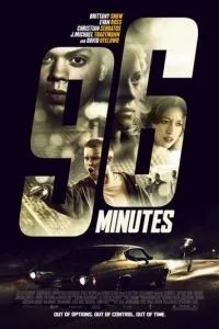 96 хвилин