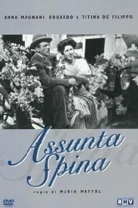 Ассунта Спіна